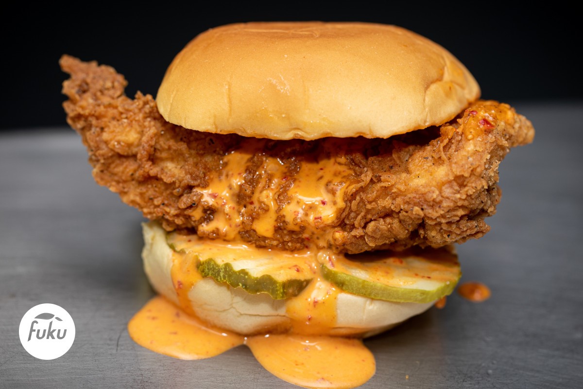 Fuku Spicy Fried Chicken Sandwich - Nationals Park